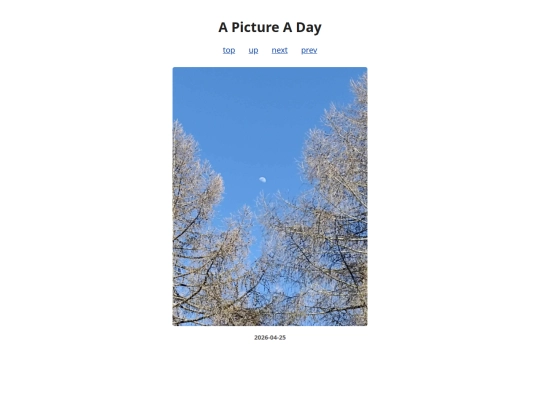 pages/2026/2026-04-25 screenshot