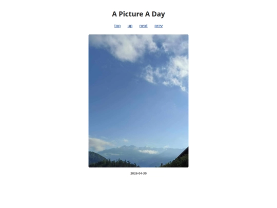 pages/2026/2026-04-30 screenshot