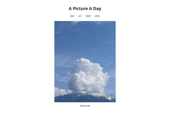 pages/2026/2026-05-09 screenshot