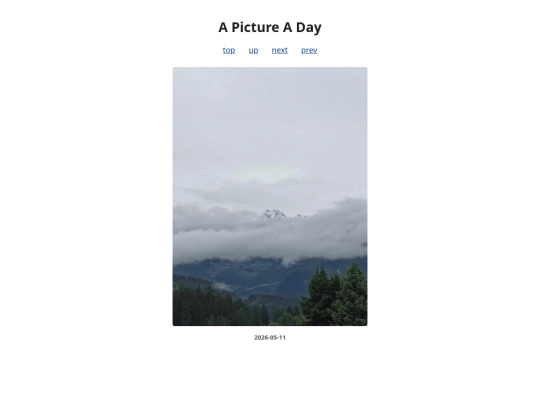 pages/2026/2026-05-11 screenshot