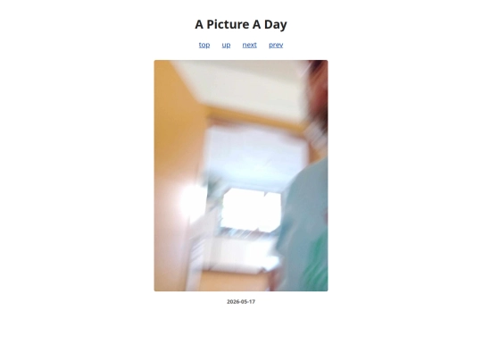 pages/2026/2026-05-17 screenshot