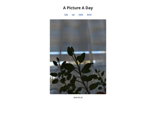 pages/2026/2026-05-28 screenshot