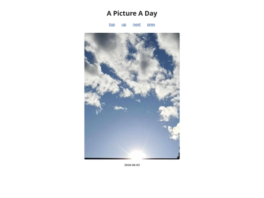 pages/2026/2026-06-03 screenshot