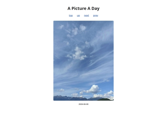 pages/2026/2026-06-08 screenshot