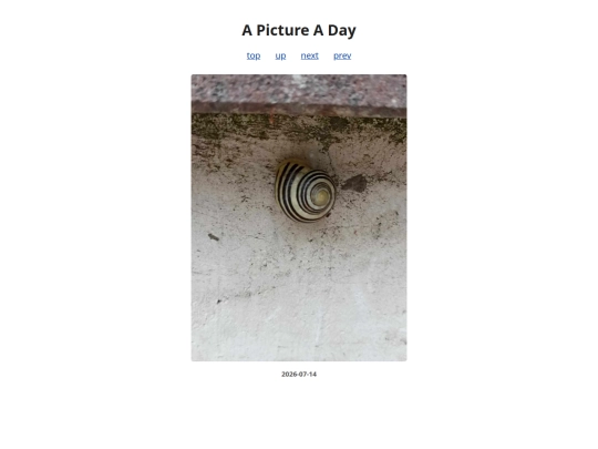 pages/2026/2026-07-14 screenshot