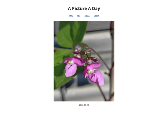 pages/2026/2026-07-18 screenshot