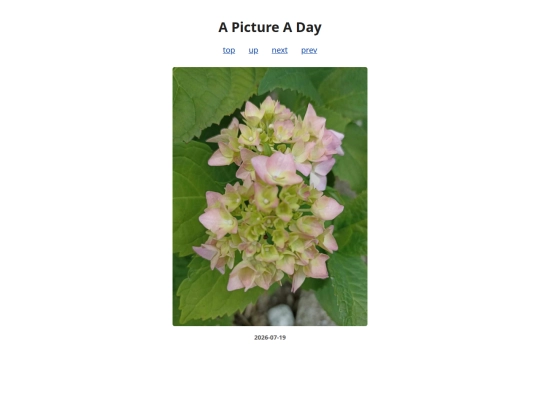 pages/2026/2026-07-19 screenshot