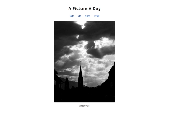 pages/2026/2026-07-21 screenshot