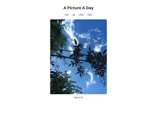 pages/2026/2026-07-23 screenshot