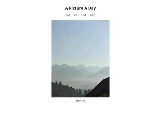 pages/2026/2026-07-30 screenshot