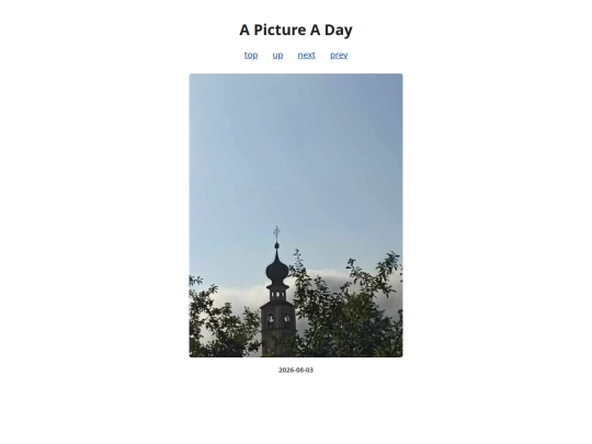 pages/2026/2026-08-03 screenshot