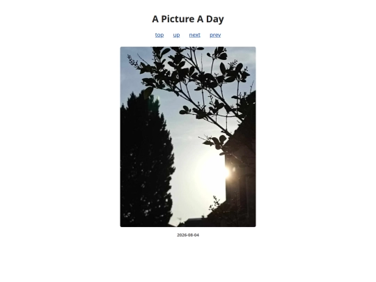 pages/2026/2026-08-04 screenshot