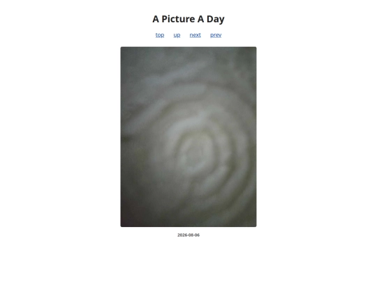 pages/2026/2026-08-06 screenshot