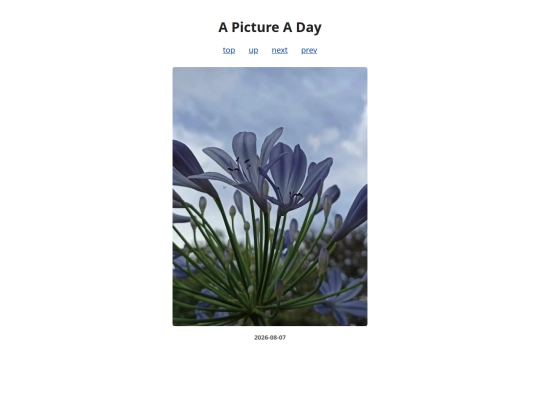pages/2026/2026-08-07 screenshot