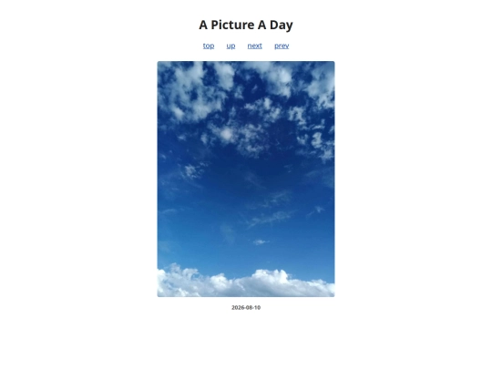 pages/2026/2026-08-10 screenshot