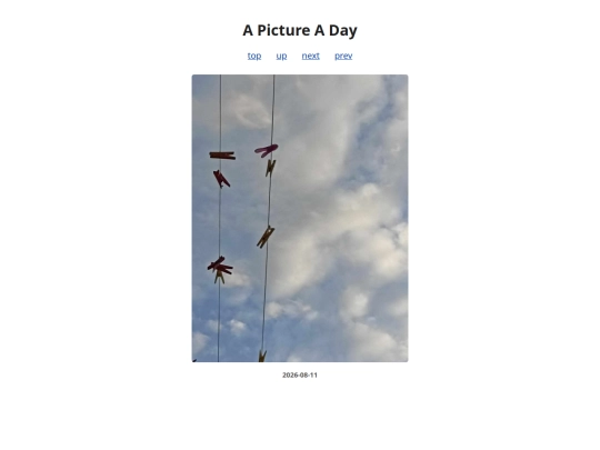 pages/2026/2026-08-11 screenshot