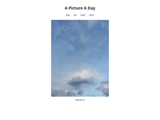 pages/2026/2026-08-15 screenshot
