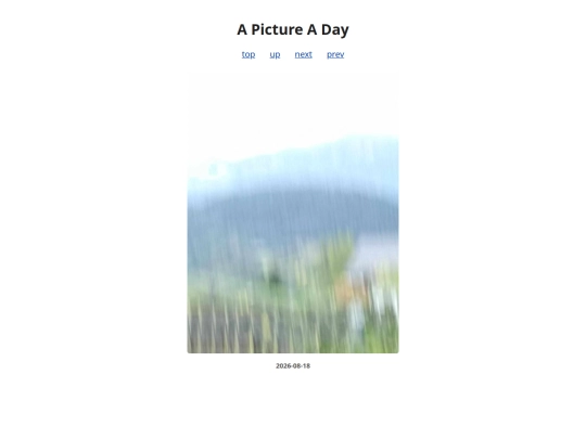 pages/2026/2026-08-18 screenshot