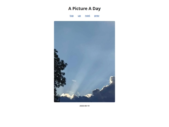 pages/2026/2026-08-19 screenshot