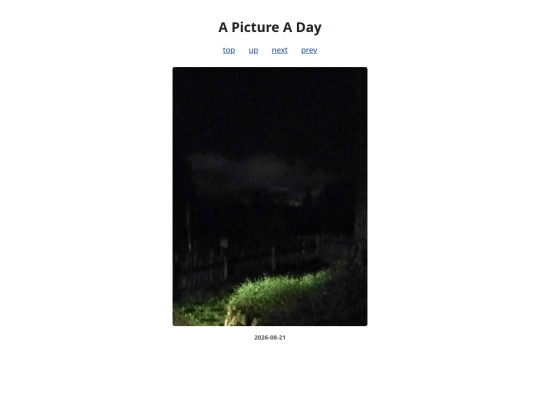 pages/2026/2026-08-21 screenshot