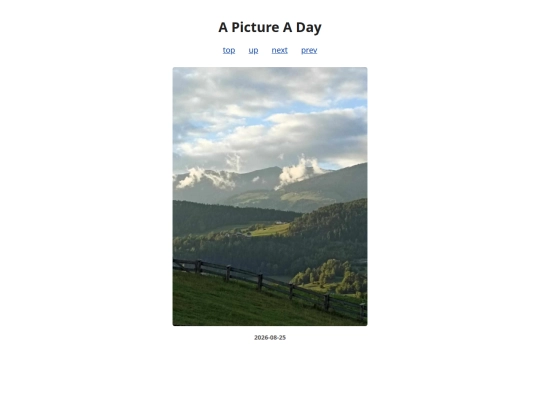pages/2026/2026-08-25 screenshot