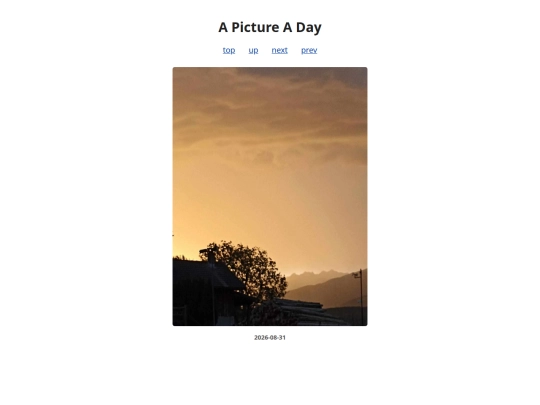 pages/2026/2026-08-31 screenshot