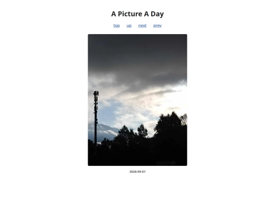 pages/2026/2026-09-01 screenshot