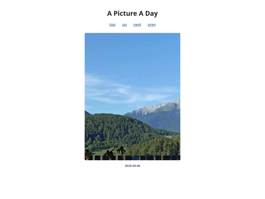 pages/2026/2026-09-06 screenshot