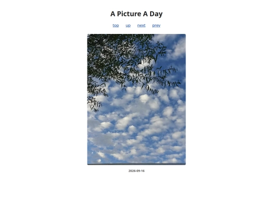 pages/2026/2026-09-16 screenshot