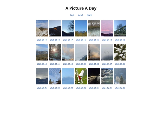 pages/grids/2025-03 screenshot