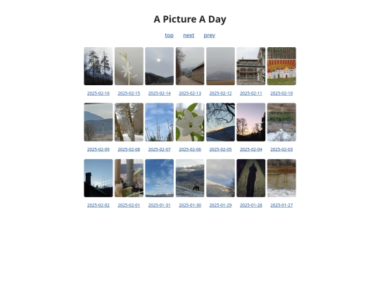 pages/grids/2025-07 screenshot