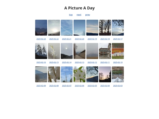 pages/grids/2025-08 screenshot