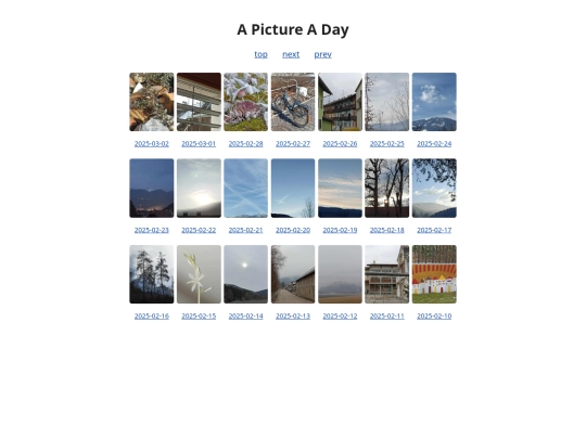 pages/grids/2025-09 screenshot