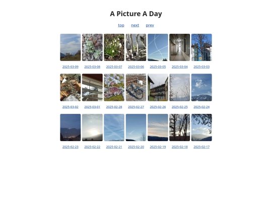 pages/grids/2025-10 screenshot