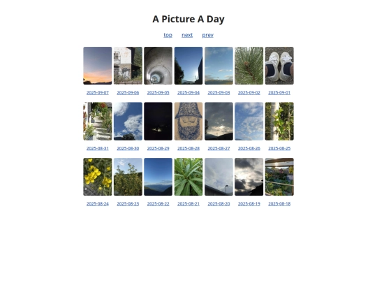 pages/grids/2025-36 screenshot