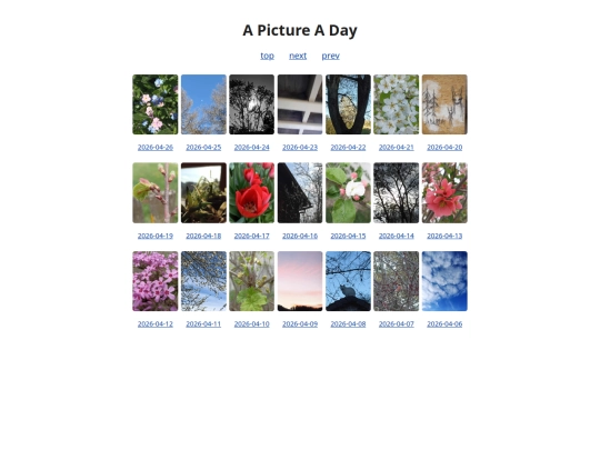 pages/grids/2026-17 screenshot