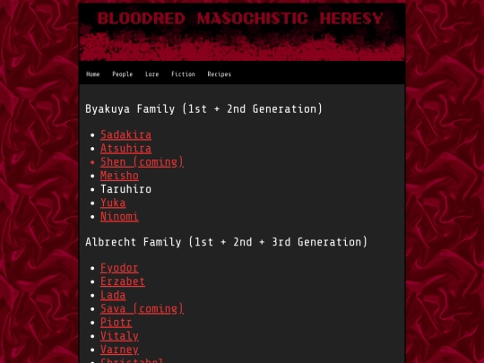 recipes/contents screenshot