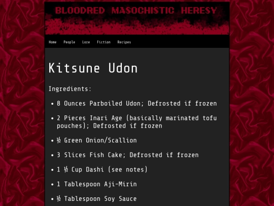recipes/meisho screenshot