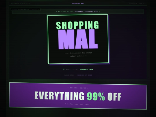 afterweb-shopping-mal screenshot