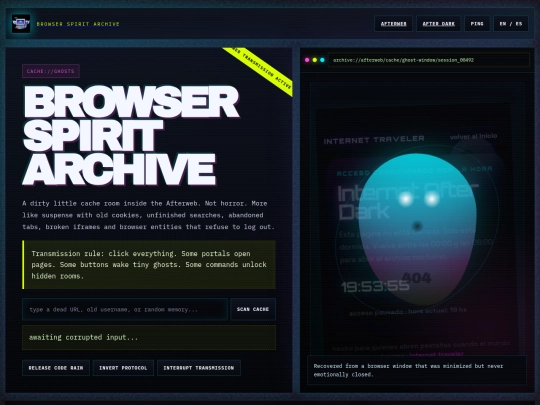 browser-spirit-archive screenshot