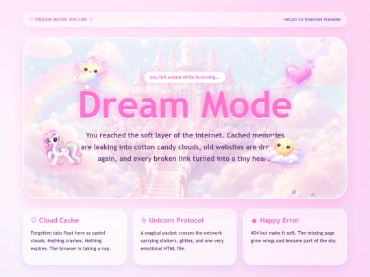 dream-mode screenshot