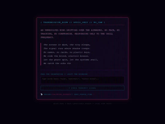 ghost screenshot