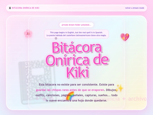 kiki-dream-diary screenshot
