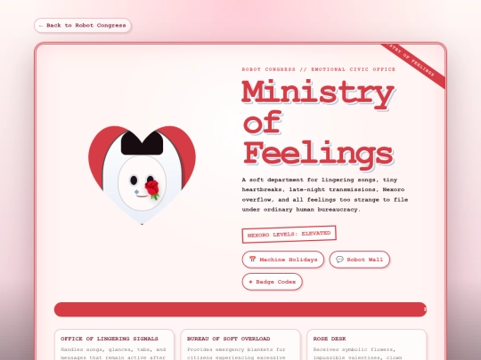 ministry-of-feelings screenshot