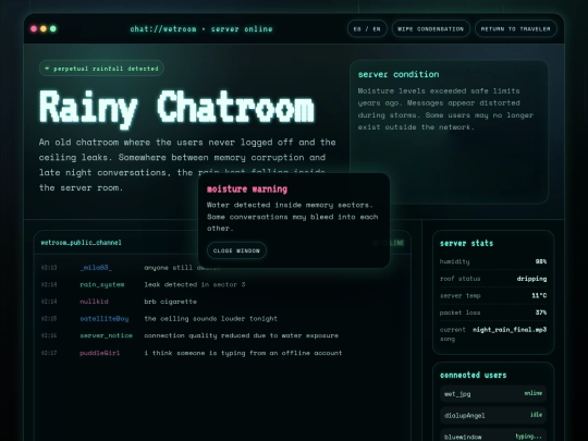 rainy-chatroom screenshot