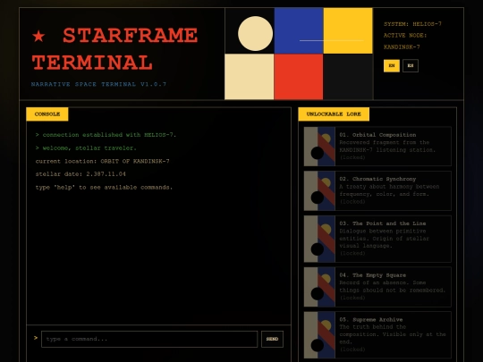 starframe-terminal screenshot