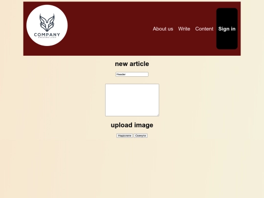 write screenshot