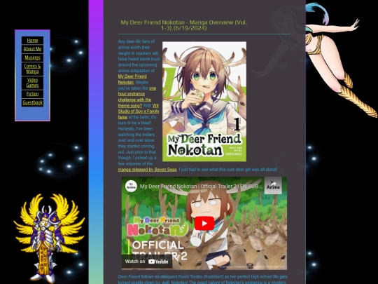 comics/nokotan/nokonoko screenshot