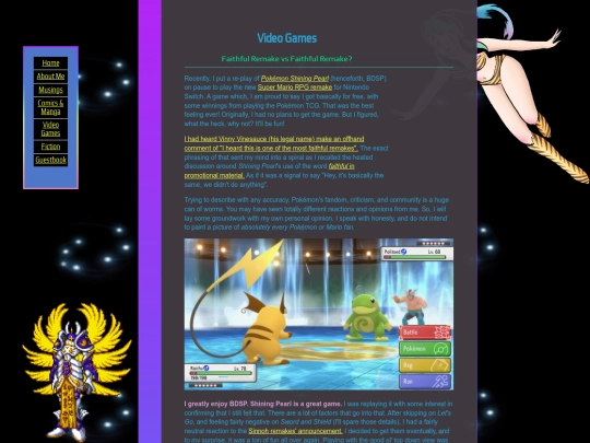 games/bdspvsmario/bdspvsmario screenshot