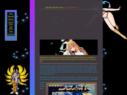 games/bmzstory screenshot